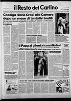 giornale/RAV0037021/1987/n. 89 del 2 aprile